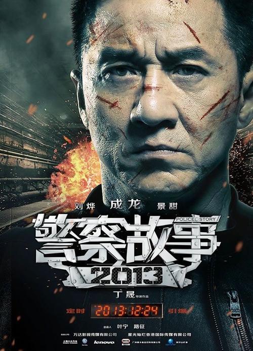 哪里能办建设银行账单